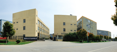 LA CHINE Jiashan Boshing Electronic Technology Co.,Ltd.